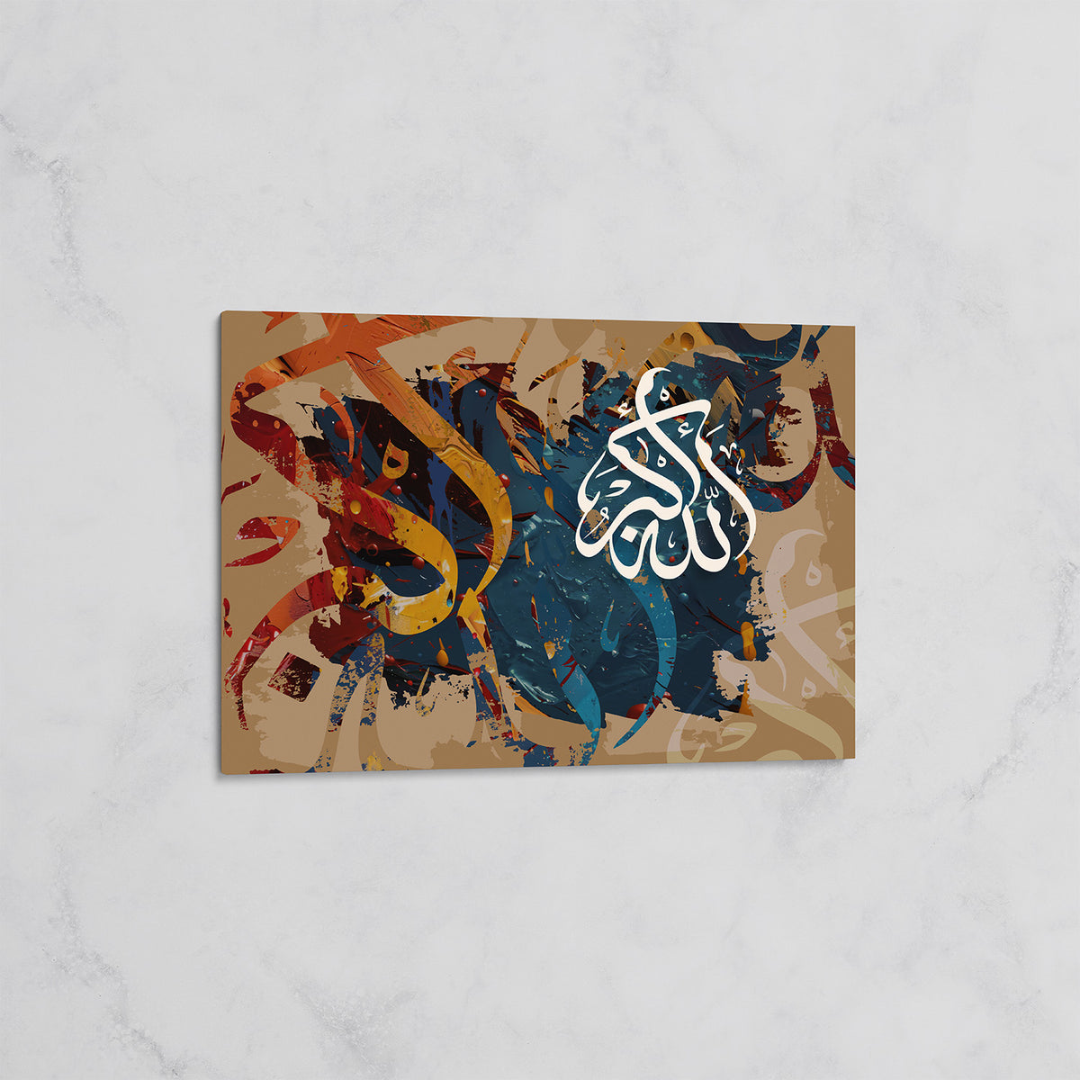 Tableau Calligraphie Arabe - 'الله أكبر' avec Design Abstrait et Couleurs Chaleureuses