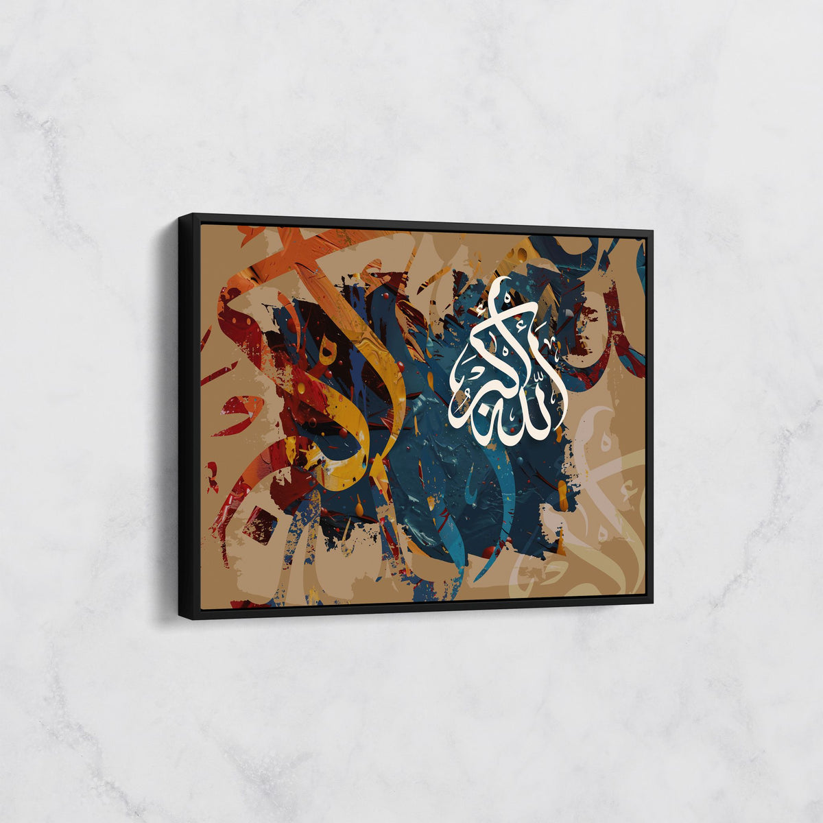 Tableau Calligraphie Arabe - 'الله أكبر' avec Design Abstrait et Couleurs Chaleureuses