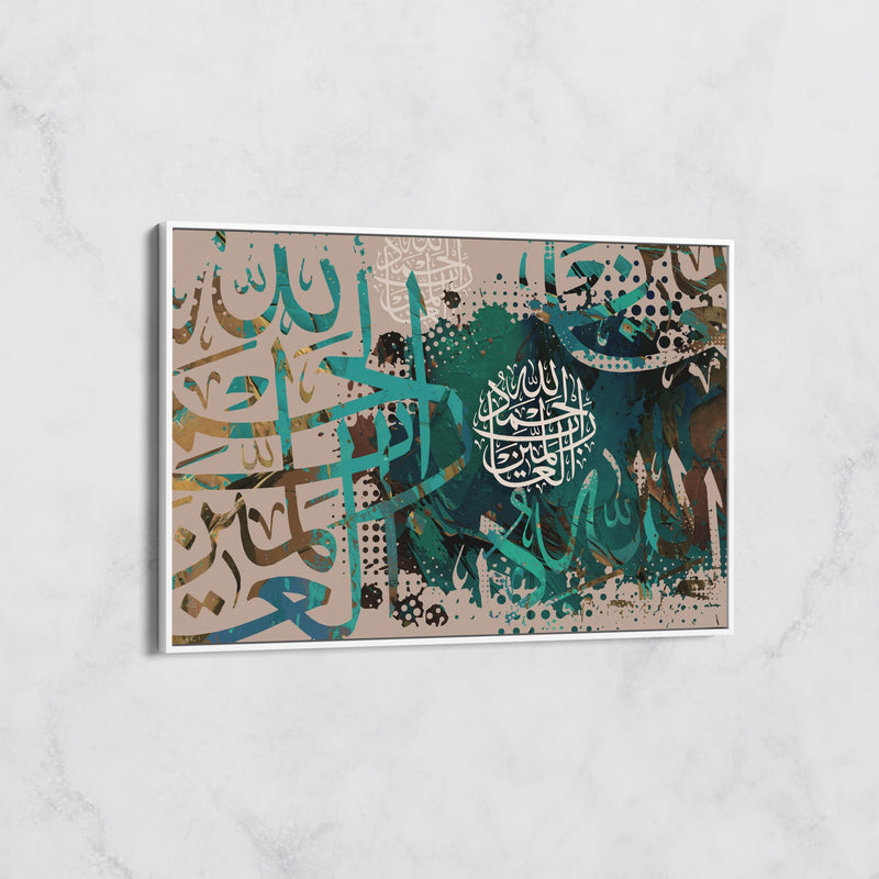 Tableau Calligraphie Arabe - 'الْحَمْدُ لِلَّهِ رَبِّ الْعَالَمِينَ' en Style Abstrait et Coloré